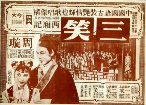 办理台湾义守大学文凭毕业证